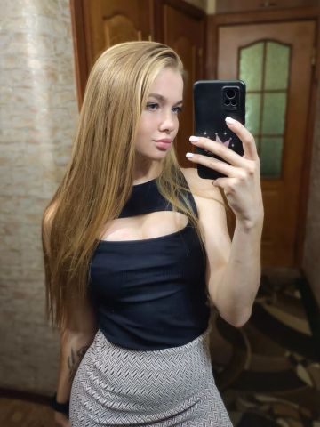Анкета проститутки Катенька, 24 года