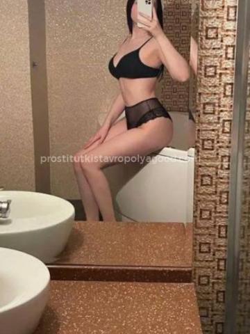 Анкета проститутки Леночка, 24 года